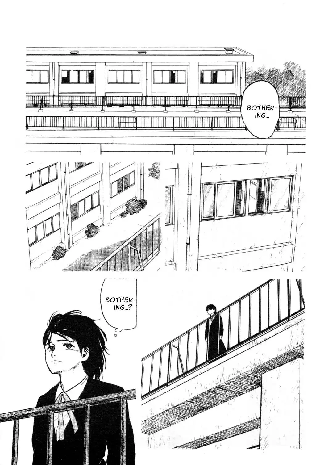 Fuuko no Iru Mise Chapter 6 9